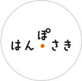 はんぽさき ロゴ